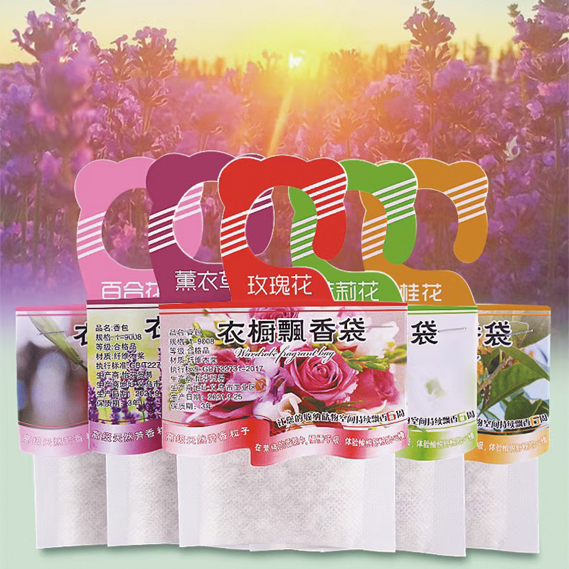 Home Fragrance Rose - 옷장용 향기 향 주머니, 향 걸이