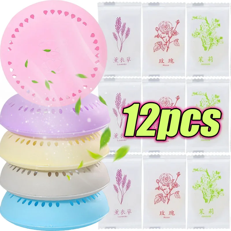 Home Fragrance Logo - 아로마 테라피 향기 지속 탈취 욕실
