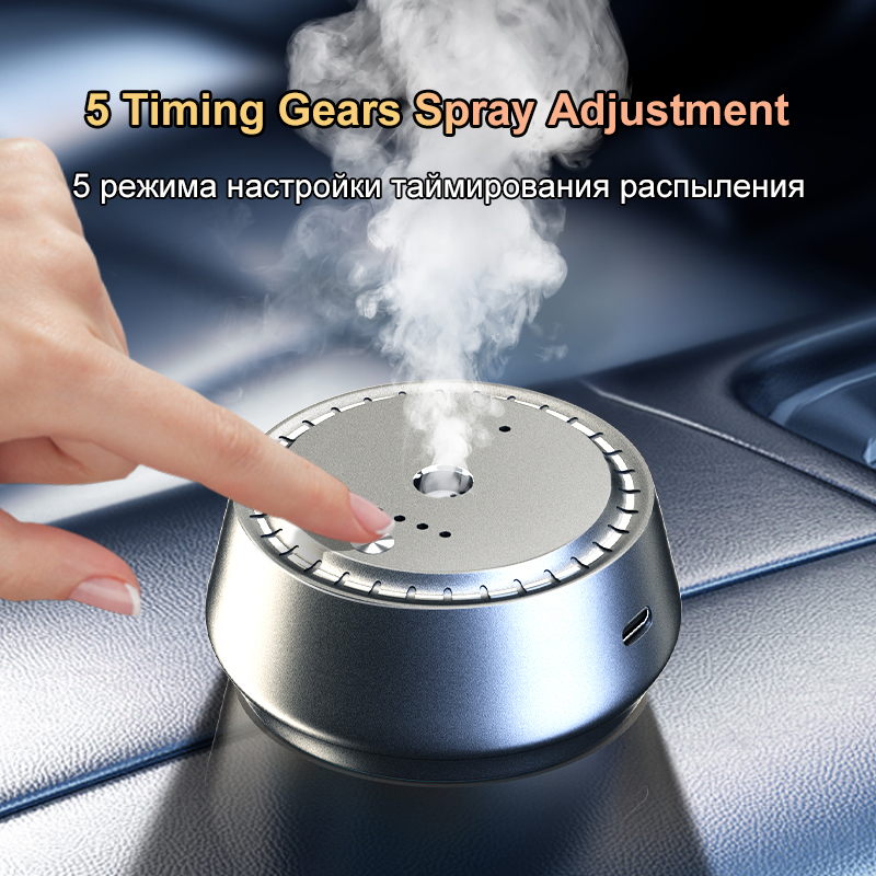 스마트 차량용 디퓨저 AI 자동 감지 시작/정지 공기  - Home Fragrance Logo 리뷰 및 가격